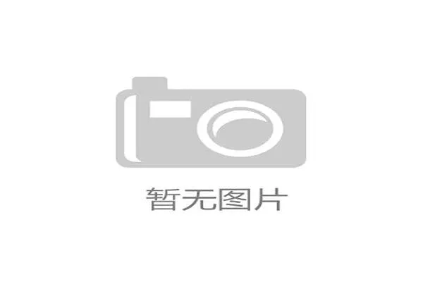 时政微纪录丨新疆区域发展纪实
